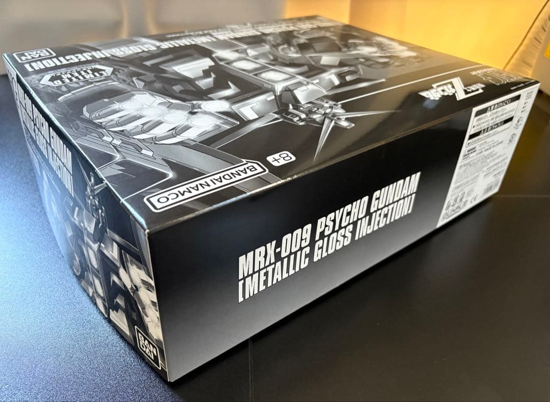 HG 1/144 サイコガンダム メタリックグロスインジェクション 新品