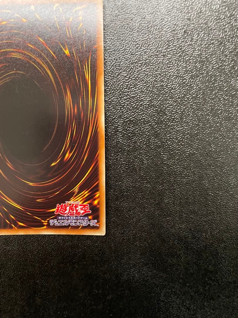 【貴重】 ナチュルパルキオン　dtc シークレット