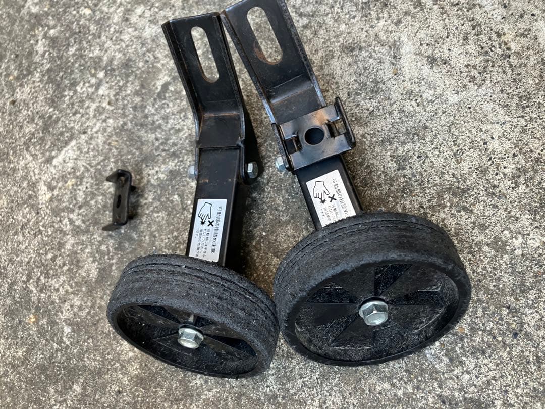 14インチ　子供自転車