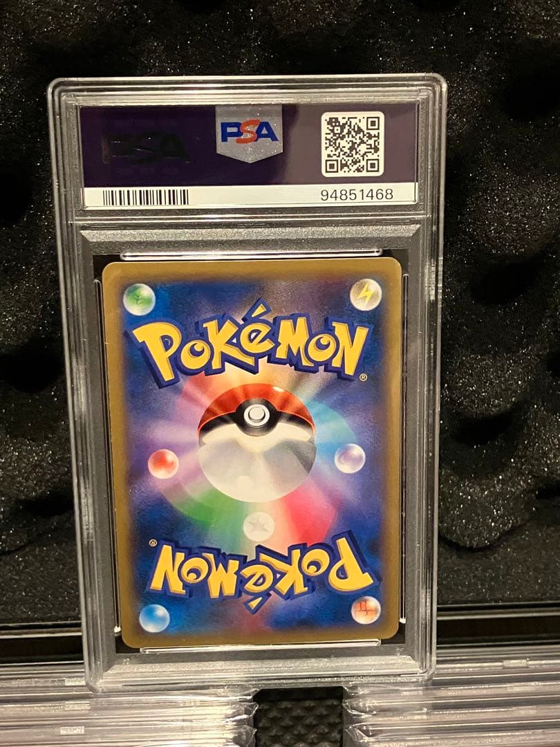 ポケモンカード イベルタルEX SR PSA10 063/060