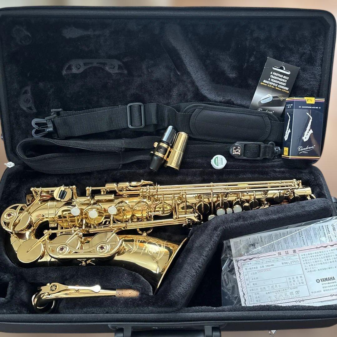 YAMAHA YAS-480 アルトサックス
