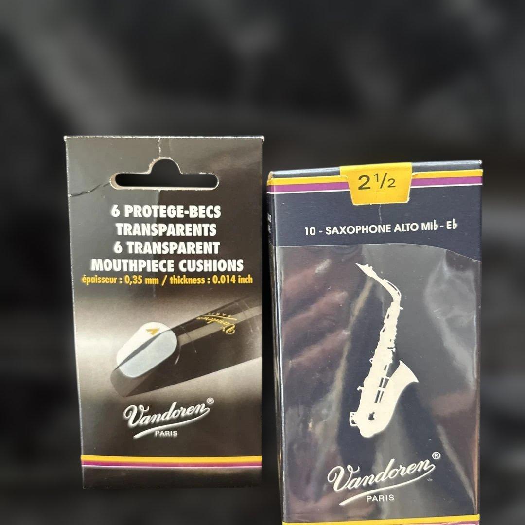 YAMAHA YAS-480 アルトサックス