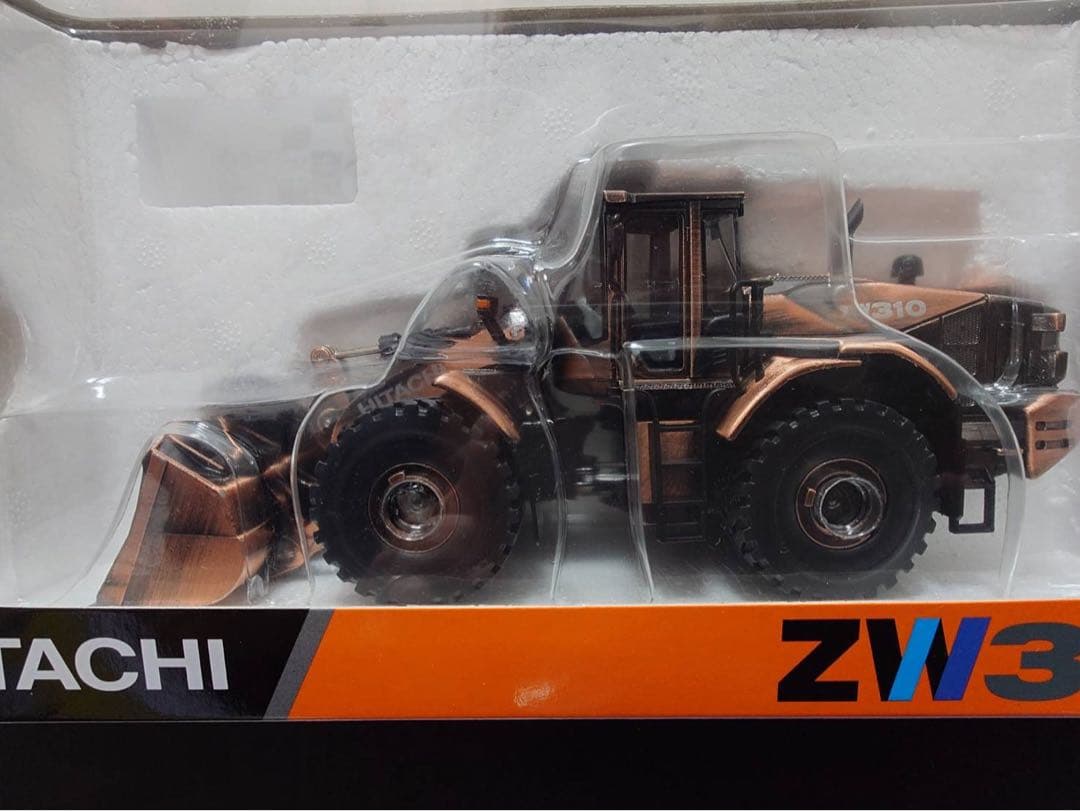 HITACHI 日立建機 銅古美仕様　２セット