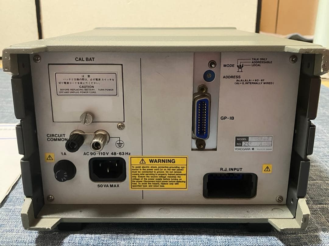 横河【YOKOGAWA】 Type 2553 直流標準電圧電流発生器　動作品
