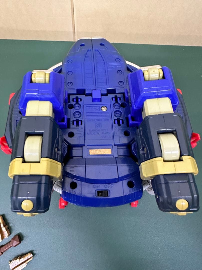 ギャラクシーメガ デルタメガ