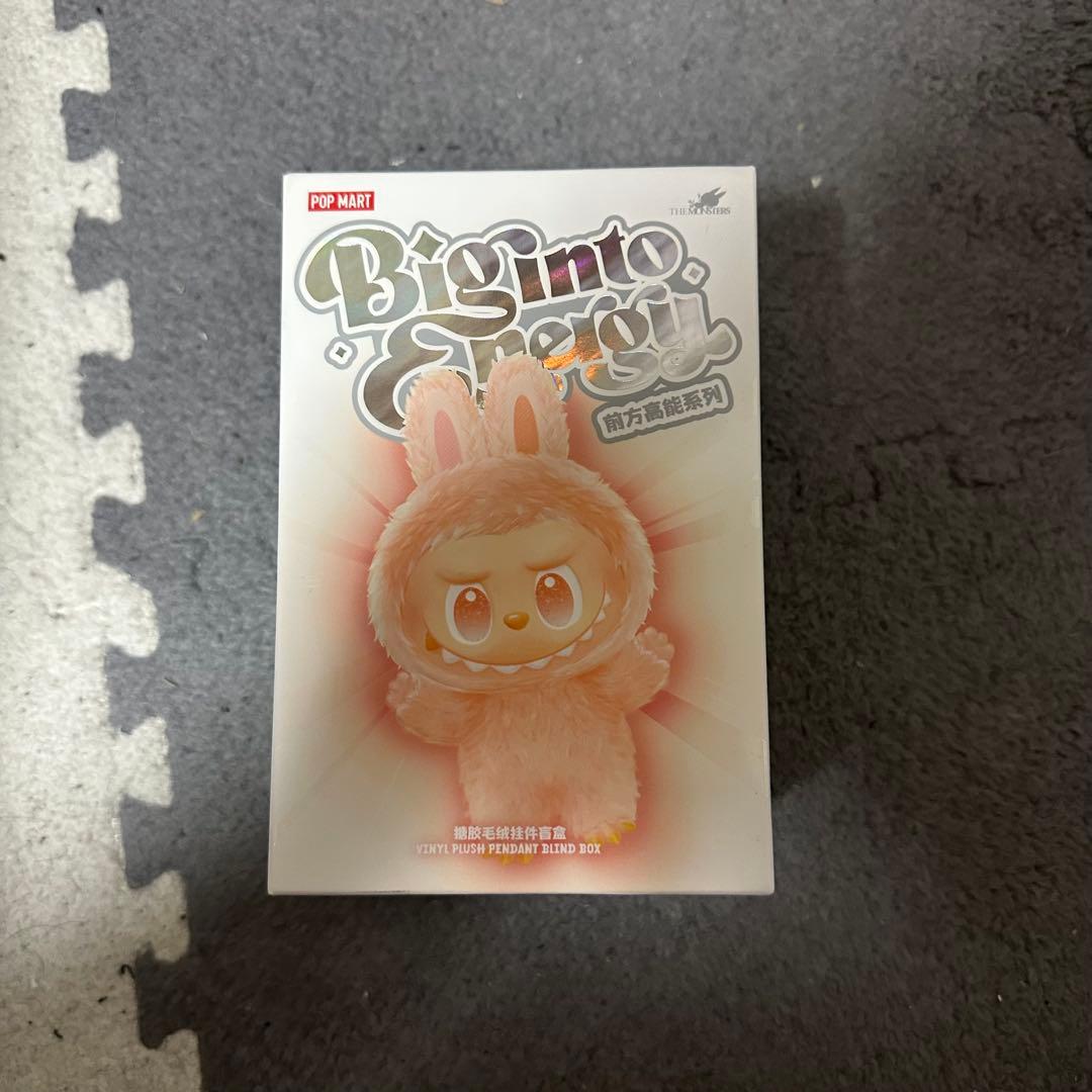 ポップマート ザ モンスターズ ビッグイントゥエナジー シリーズ アイディ