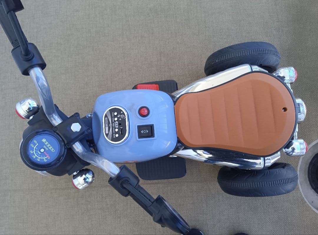 電動アシストバイク　三輪