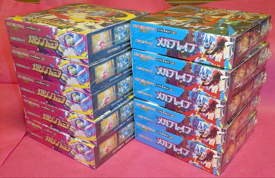ポケモンカードメガブレイブ 5箱メガシンフォニア5箱、計10箱シュリンク付