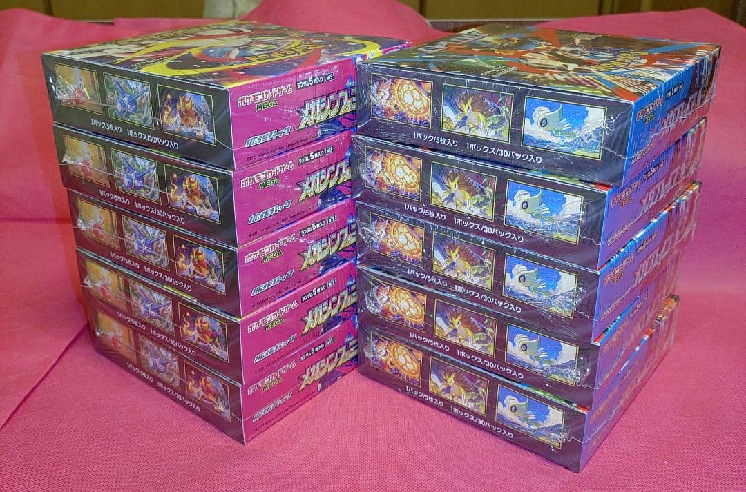 ポケモンカードメガブレイブ 5箱メガシンフォニア5箱、計10箱シュリンク付