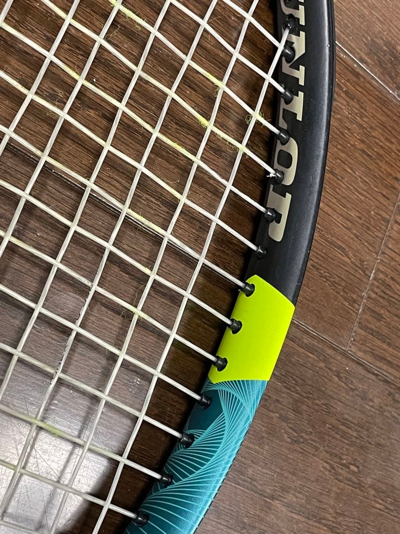 DUNLOP テニスラケット SX300（現行品）G2