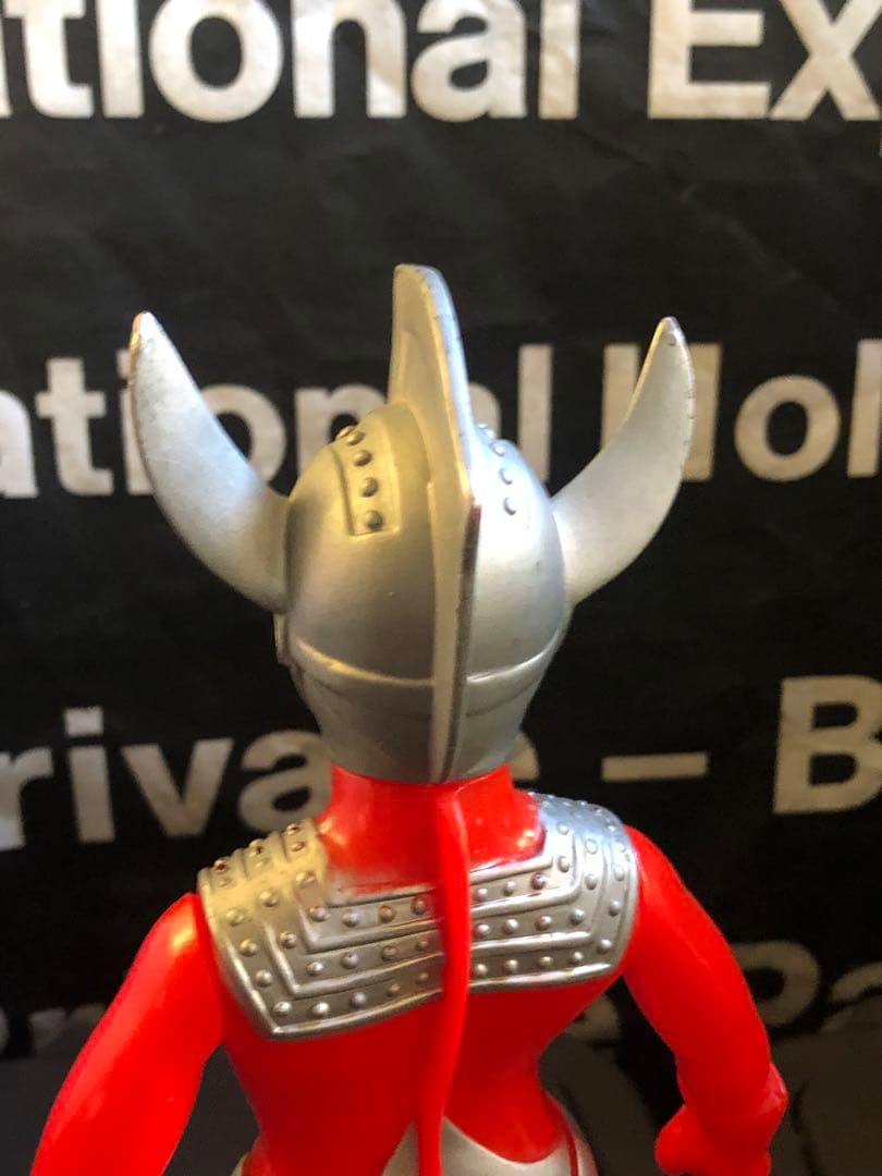 ポピーグレートザウルス　ウルトラマンタロウ　ソフビ 当時物 32cm