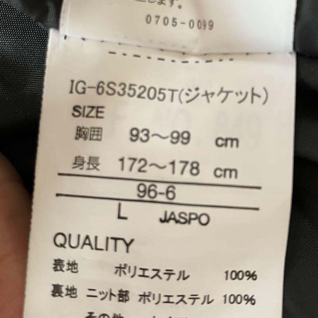 #4N✨IGNIO✨スキー スノボ ウェア 上下セット メンズ L