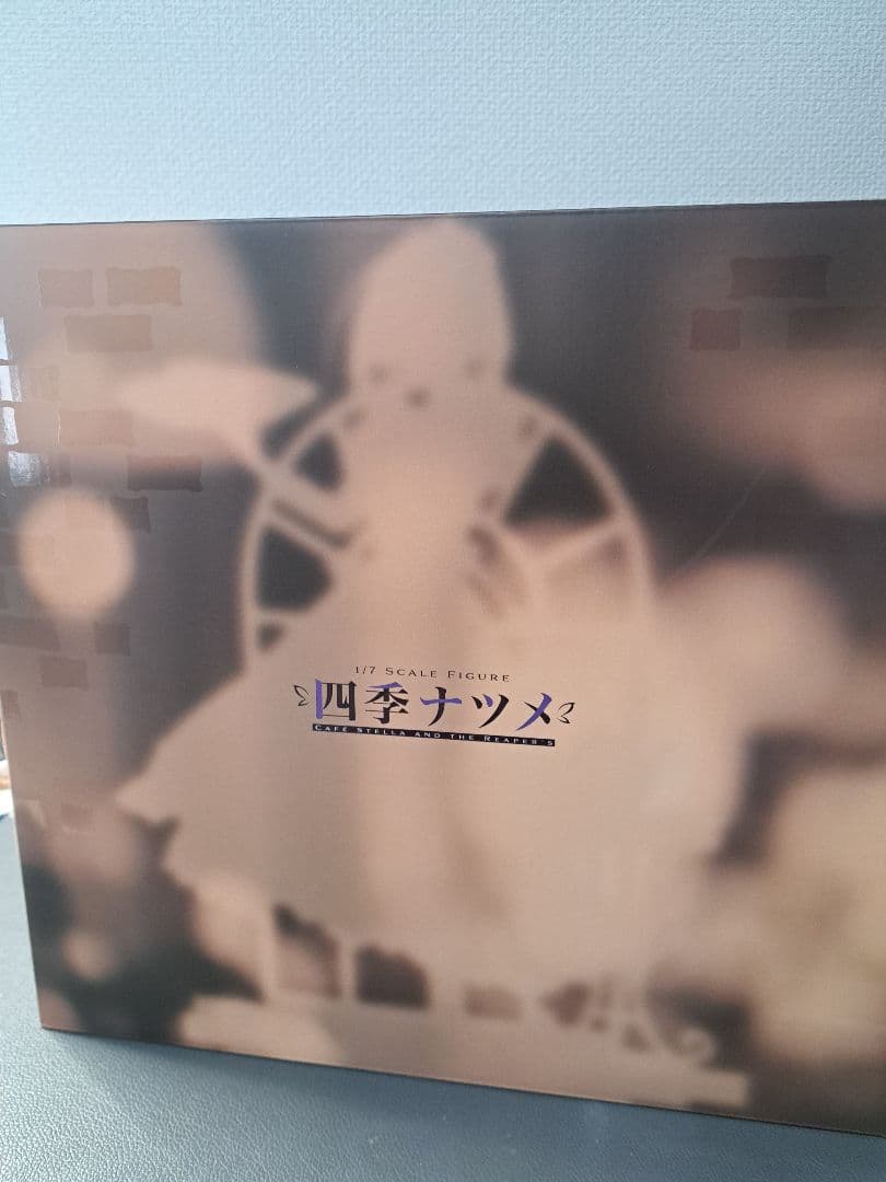 喫茶ステラと死神の蝶 四季ナツメ 1/7 完成品フィギュア