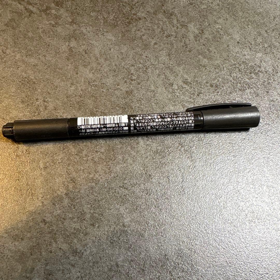 黒ボールペン 本体暇な人専用