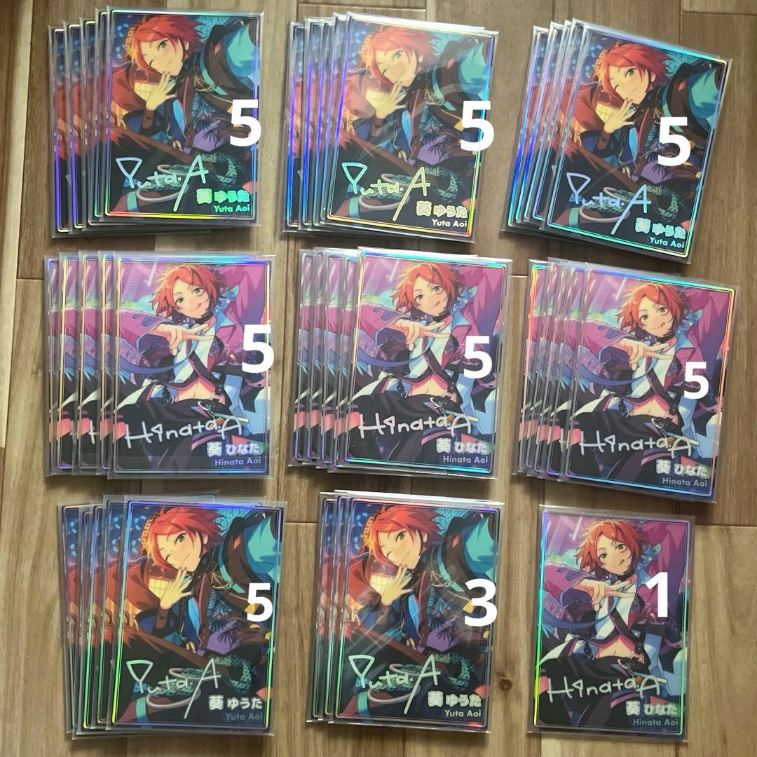 【1月まで】あんスタ　2wink 葵ひなた　葵ゆうた　缶バッジ　カード　アクスタ