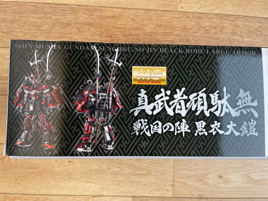 海*璃様 【新品】バンダイ MG 真武者頑駄無 戦国の陣 黒衣大鎧 プレバン限定