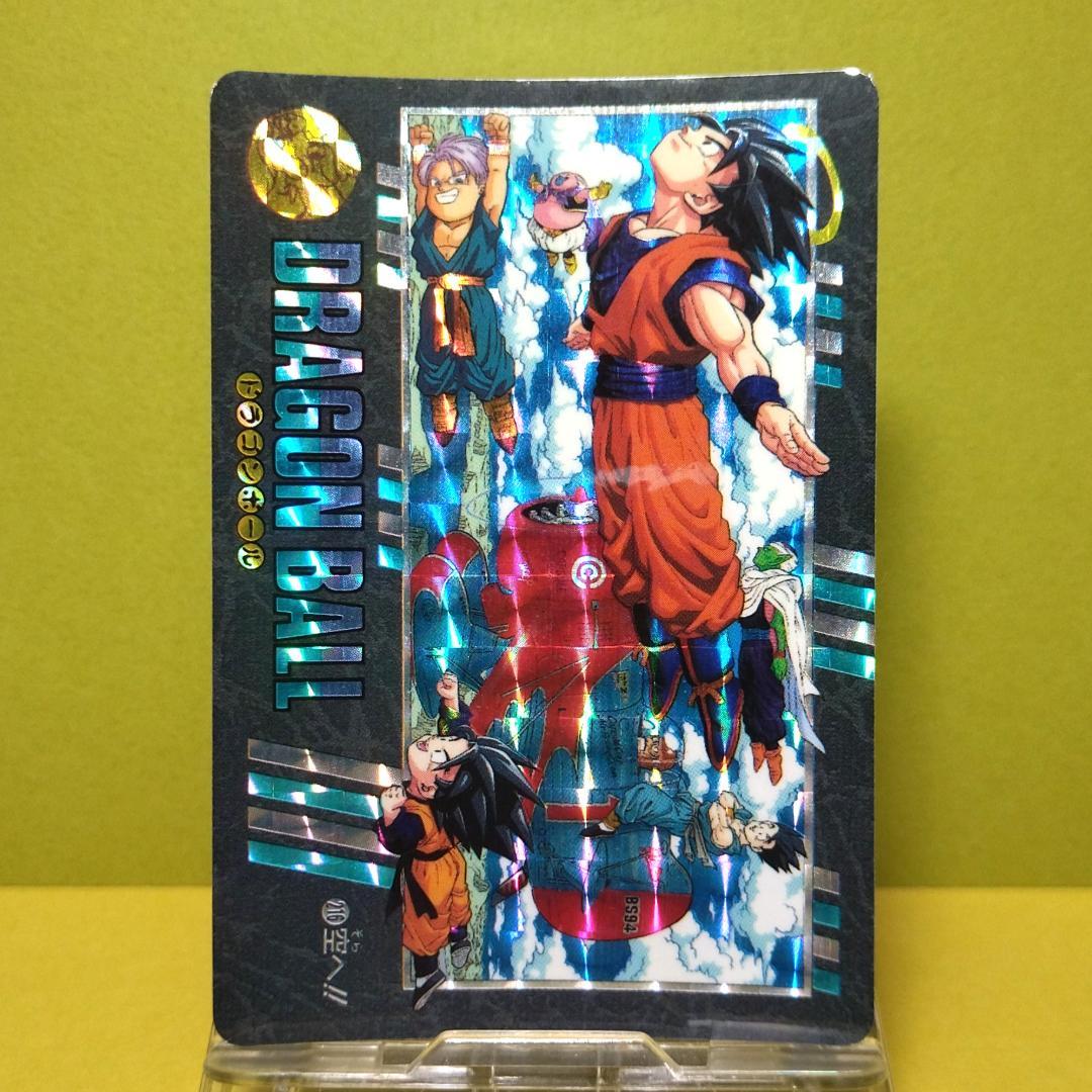 No.216 ドラゴンボール カードダス ビジュアルアドベンチャー ’95 キラ