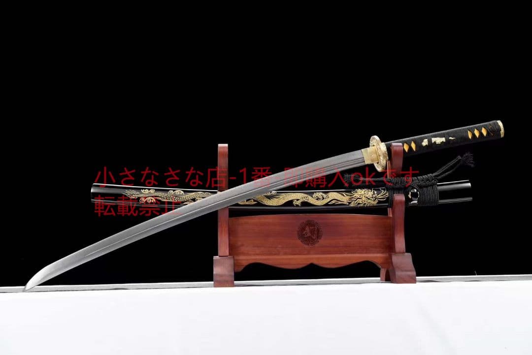 模様鋼小烏丸『龍騰九天』 古兵器 武具 刀装具 日本刀 模造刀 居合刀