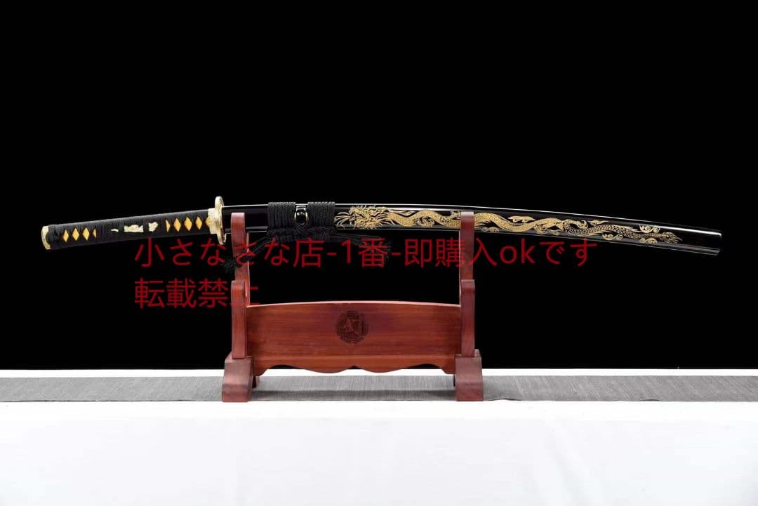 模様鋼小烏丸『龍騰九天』 古兵器 武具 刀装具 日本刀 模造刀 居合刀