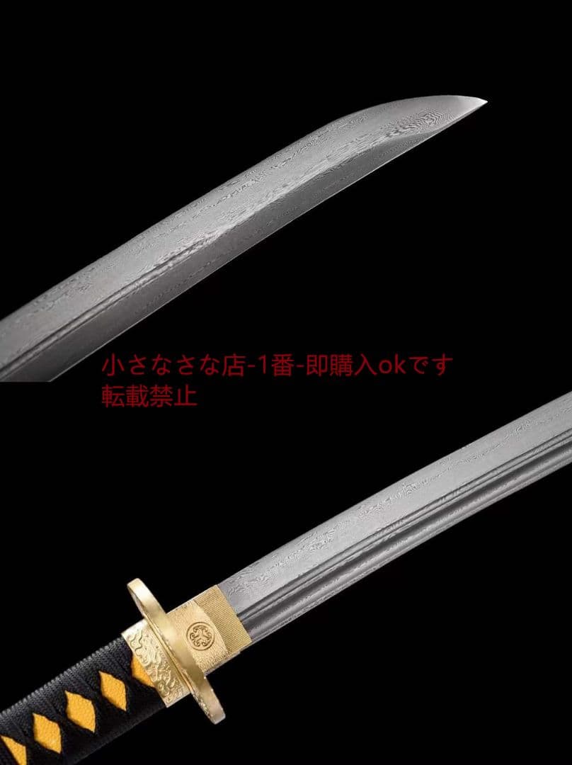 模様鋼小烏丸『龍騰九天』 古兵器 武具 刀装具 日本刀 模造刀 居合刀