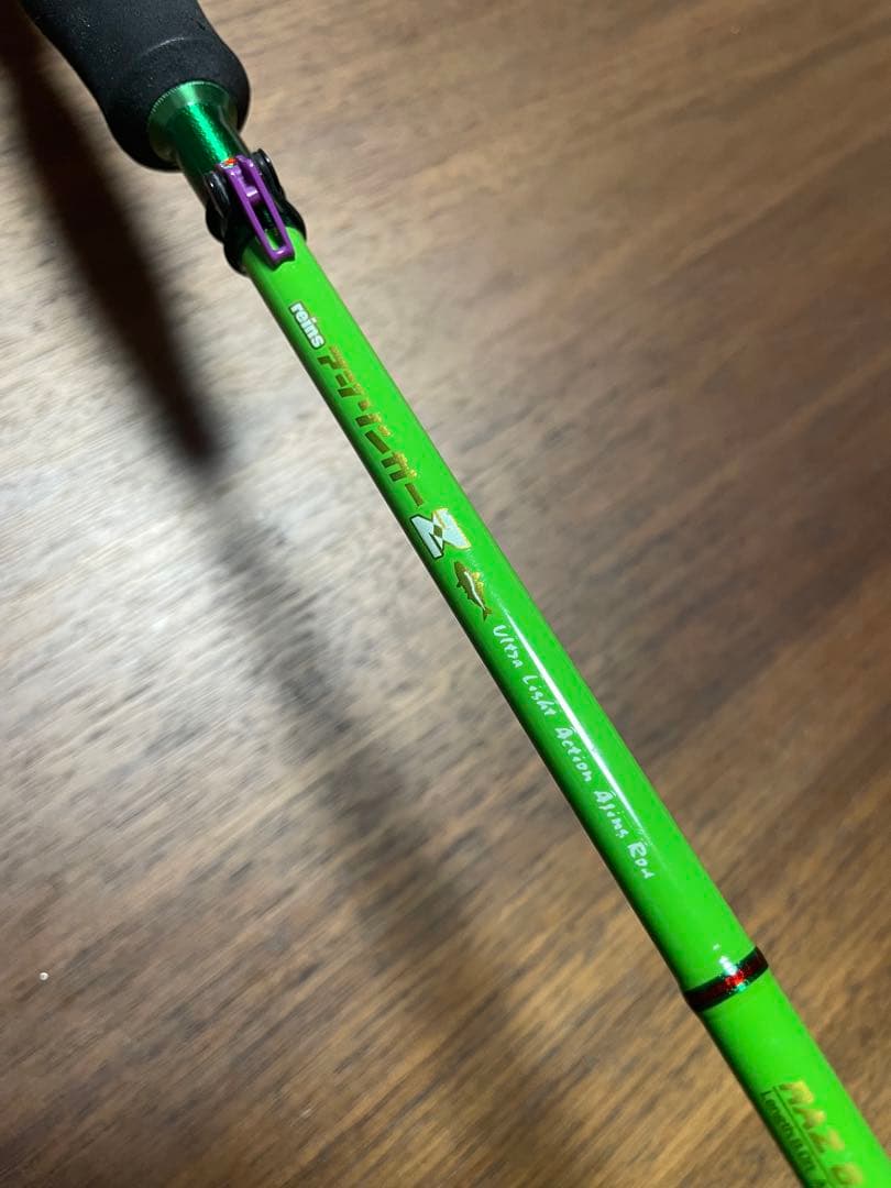 希少　アジリンガーZ 8.0L レイン