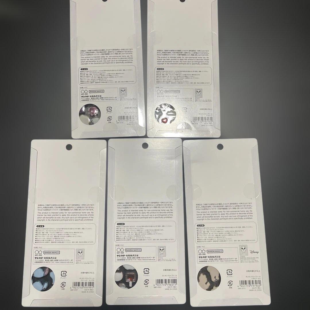 正規品　ディズニーボンボンドロップシール