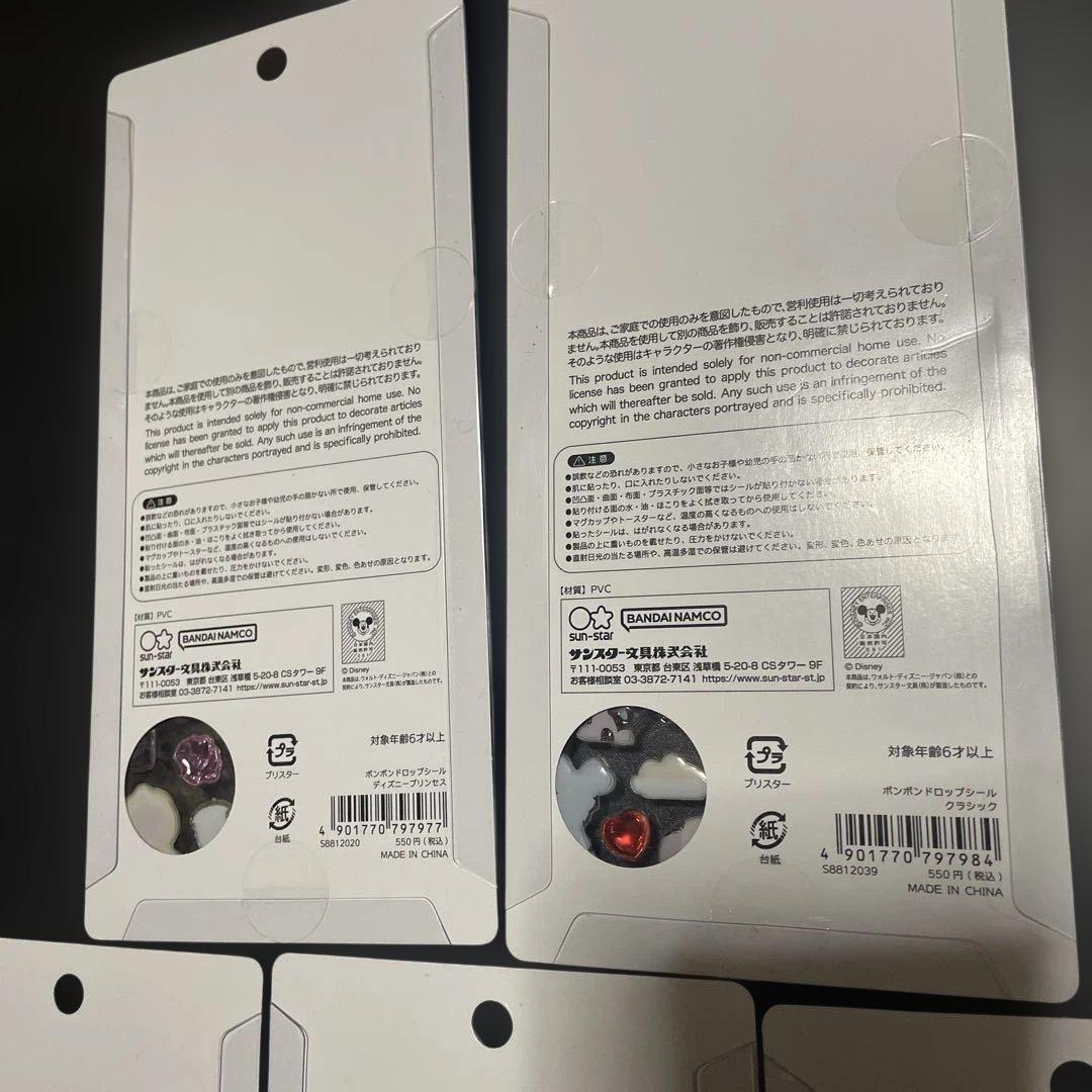 正規品　ディズニーボンボンドロップシール