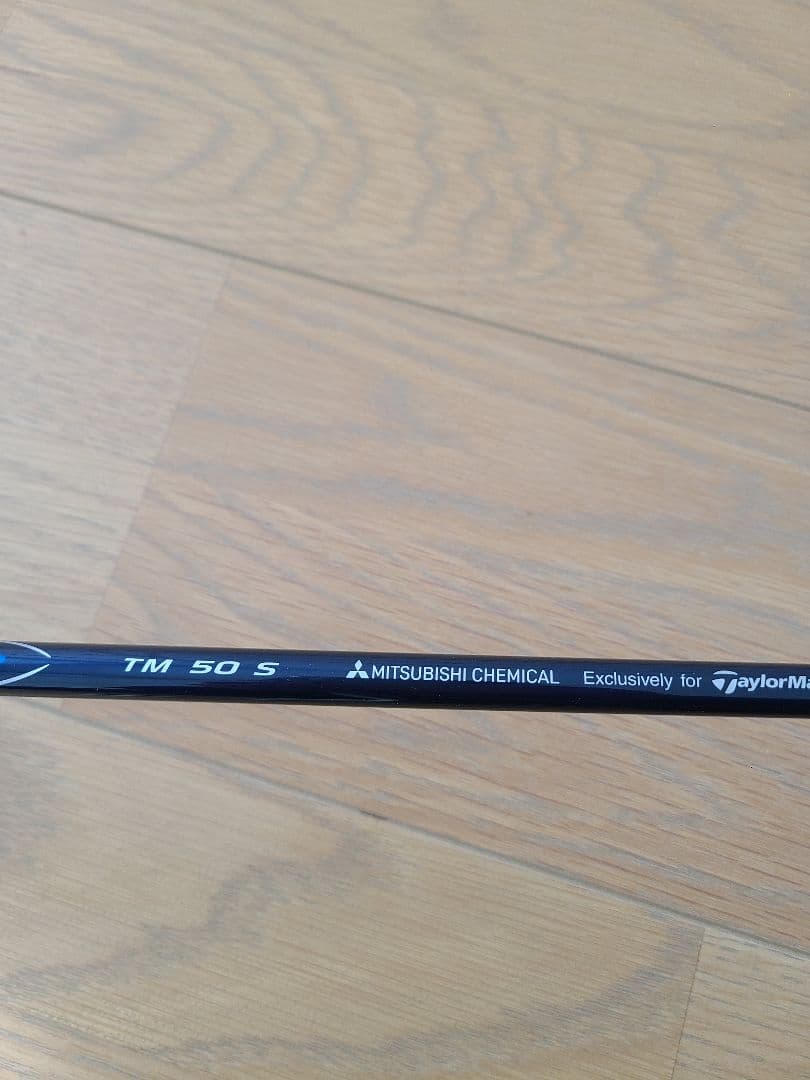 TaylorMade Qi10 Max ドライバー 9°