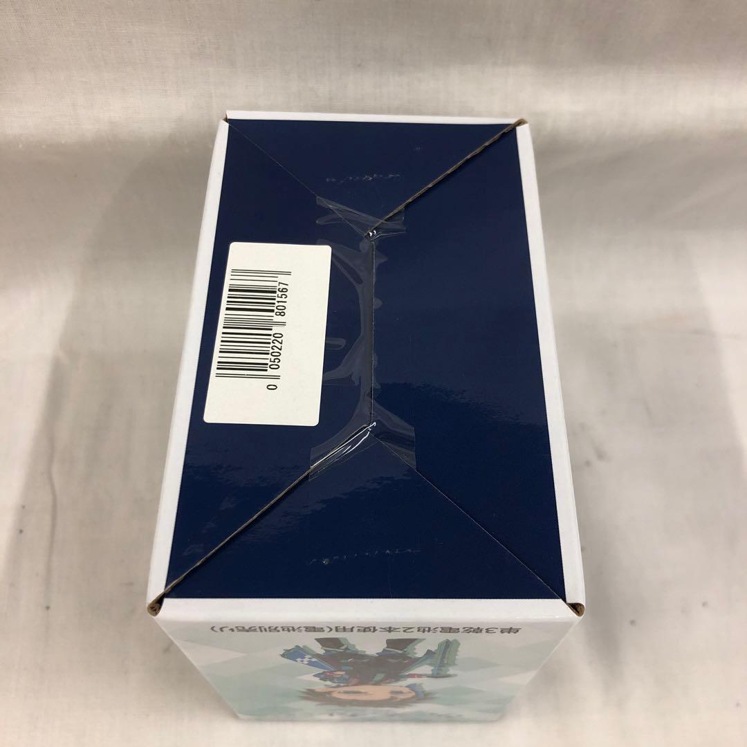 kny27375#58 ウォーターチャレンジ ボイス入り目覚まし時計 未開封