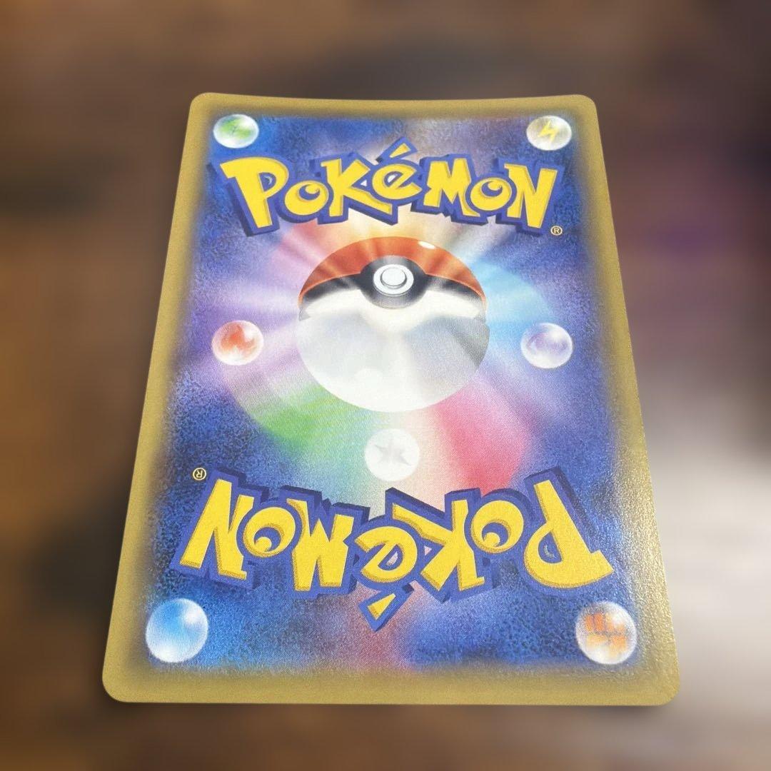 リーリエの全力sr