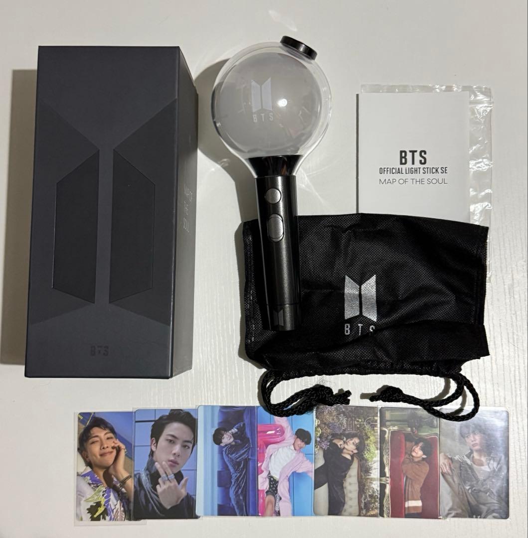 BTS 防弾少年団 アミボム MOS Ver4