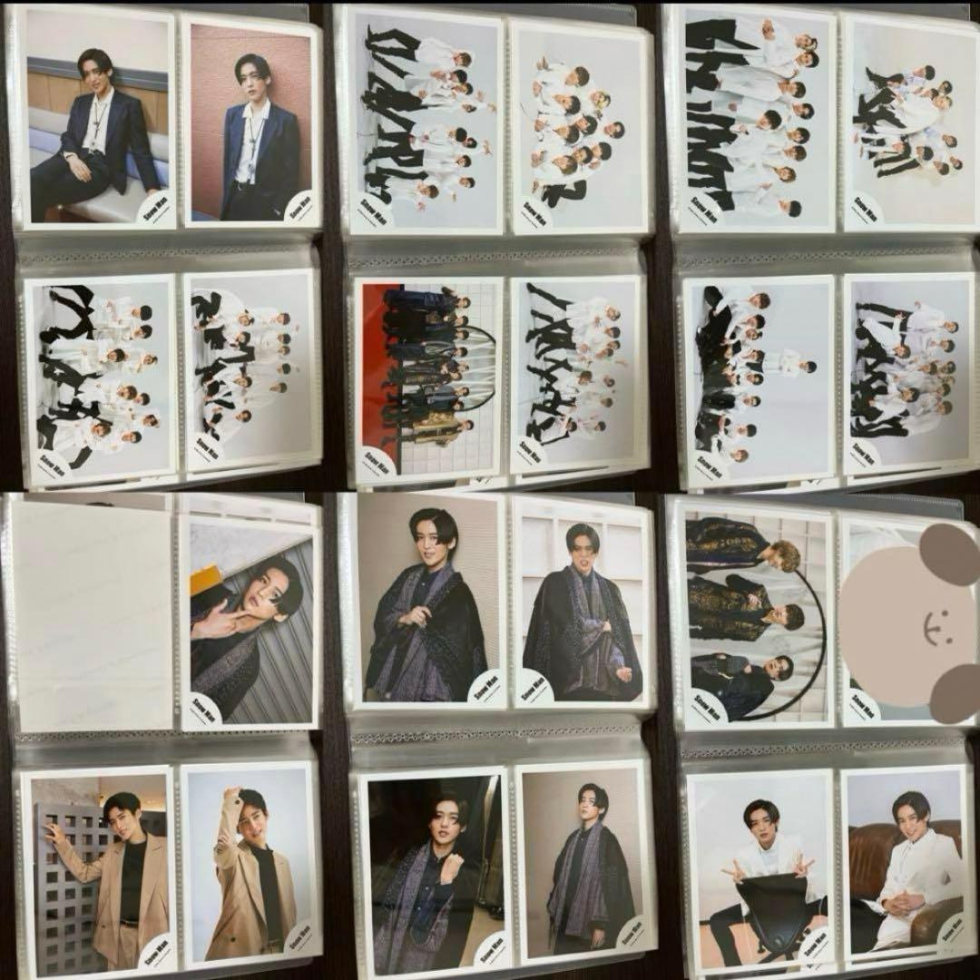 Man 目黒蓮　公式写真　約238枚　アクスタ　デンホリ　フォトセなど