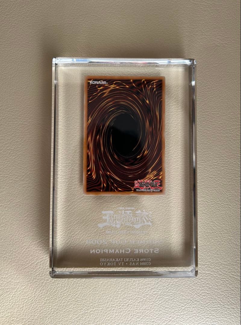 【入手困難】デスヴォルストガルフ 優勝クリスタル 2008年サマーカップ