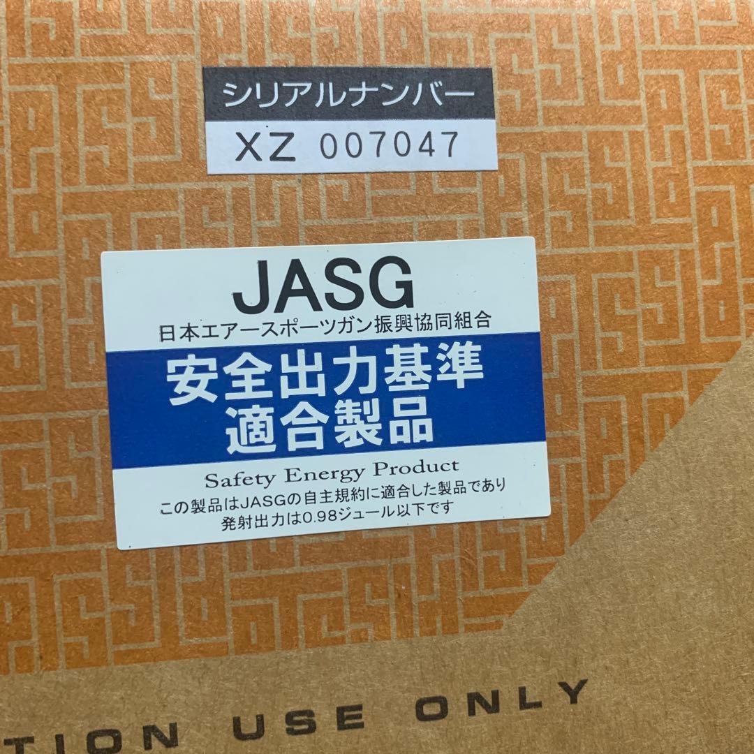 中古kSCセンチュリオンCM4-ERG 電動ブローバック　☆訳あり特価品☆