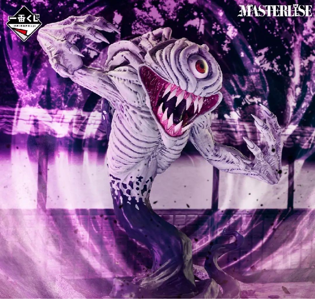 タ*ル様 【年越し限定‼️】オークション開催中！ 一番くじ 呪術廻戦0 全賞セミ