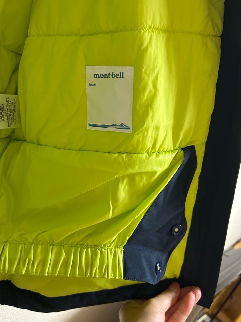 mont-bell パウダーステップ パーカ KID'S 150 ネイビー