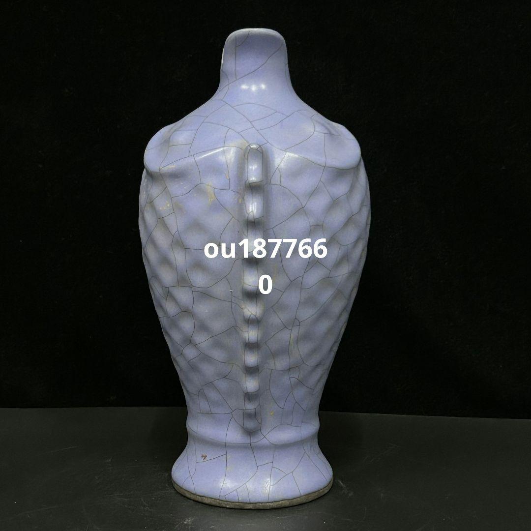 汝窯藍釉魚花瓶 景徳鎮 陶磁器 装飾品 現代工芸品 美術品 置物