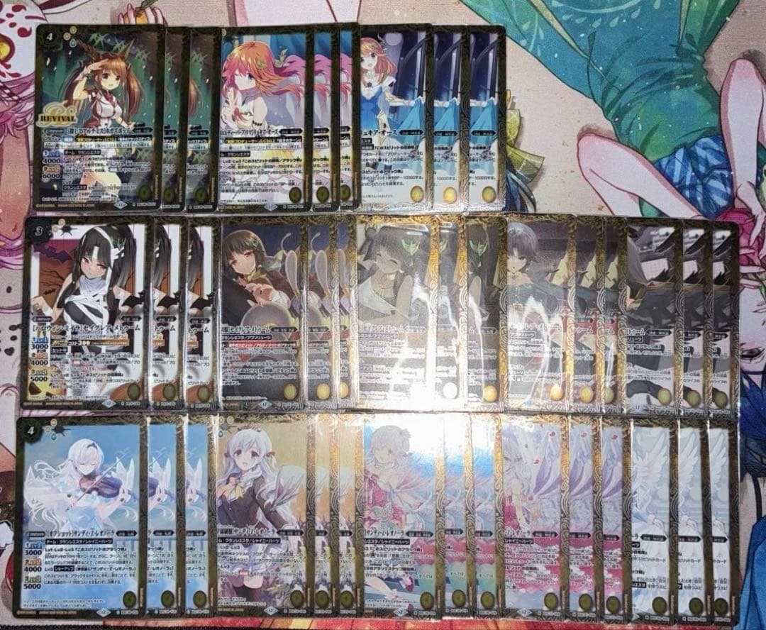 バトルスピリッツ　詩姫　グランシエスタ　デッキ　パーツ　スリーブ付