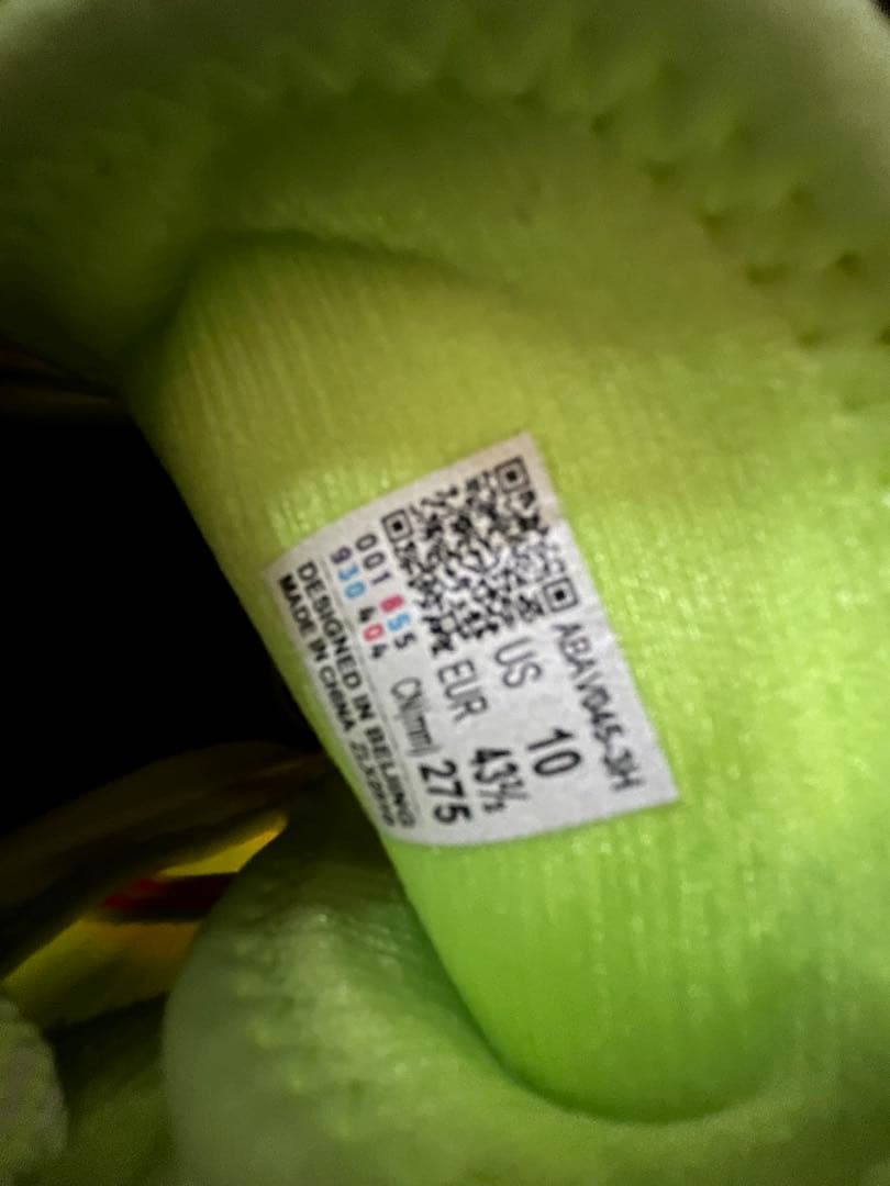 Li-Ning Wade 808 5 Ultra V2 ネオングリーン　27.5