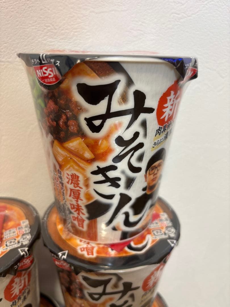 新品 未開封　新みそきん18個　新みそきんメシ12個　合計30個