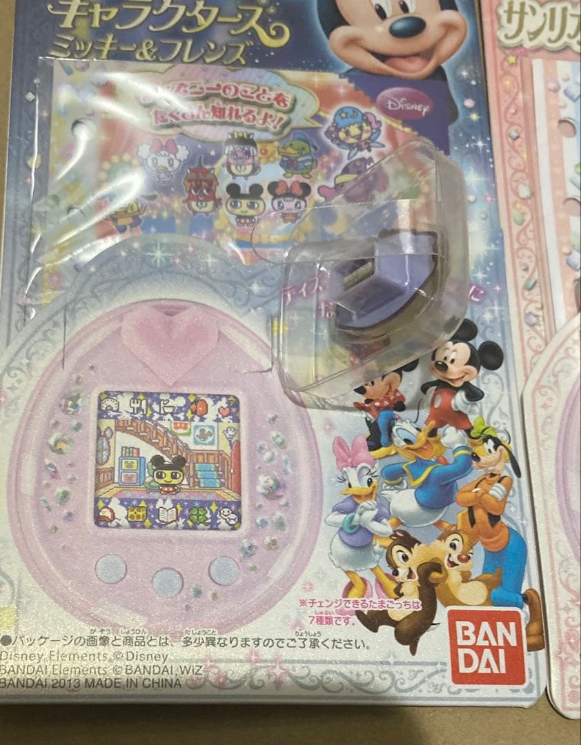 たまごっちピース・たまデコピアス・ポケットデザイナー