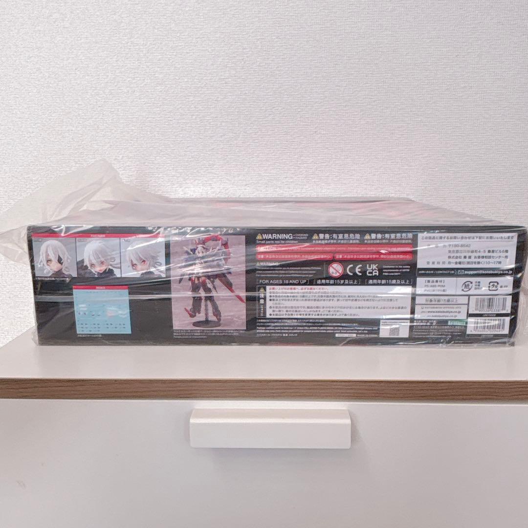 【完全未開封】【特典付き】メガミデバイス皇巫スサノヲ