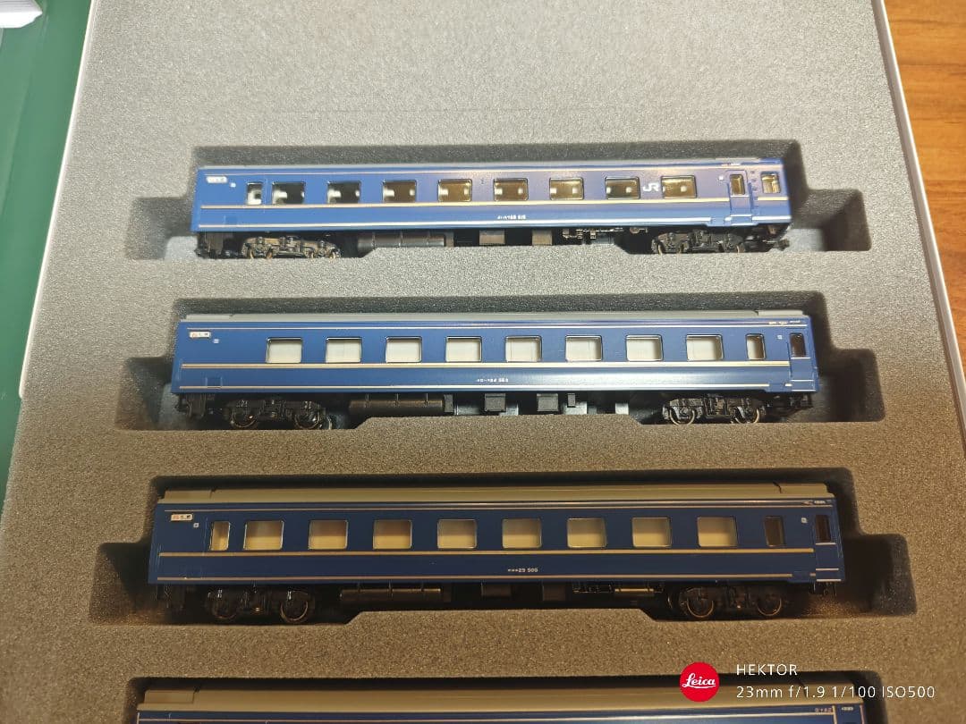 KATO 24系寝台特急北斗星〈デラックス編成〉 6両基本・6両増結セット