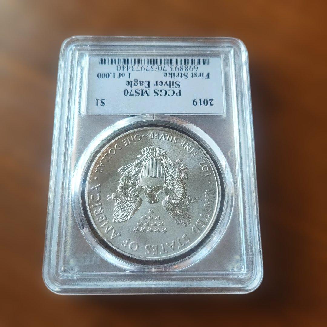 純銀1オンス銀貨　イーグル銀貨2019年　PCGS MS70FSサイン入り