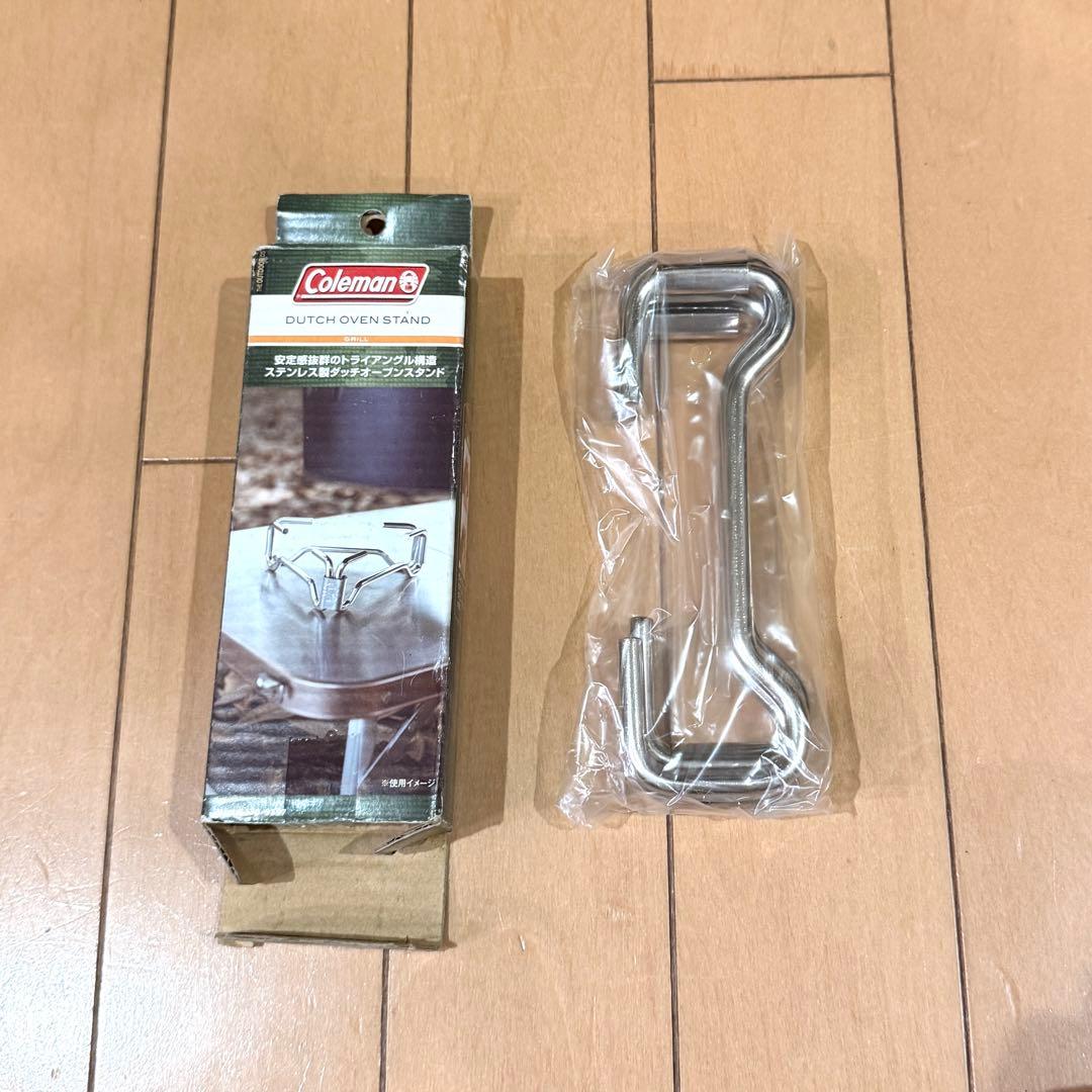 Coleman ダッチオーブン ファイアーステージ 焚き火台 スタンド セット