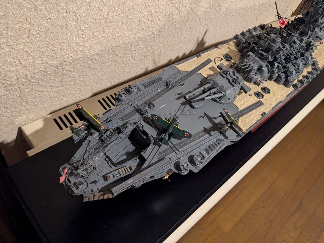 1/250 アリイ戦艦大和 　完成品