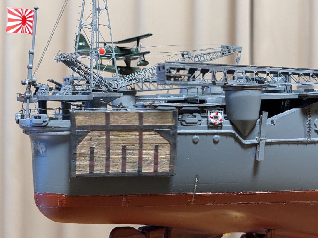 1/250 アリイ戦艦大和 　完成品
