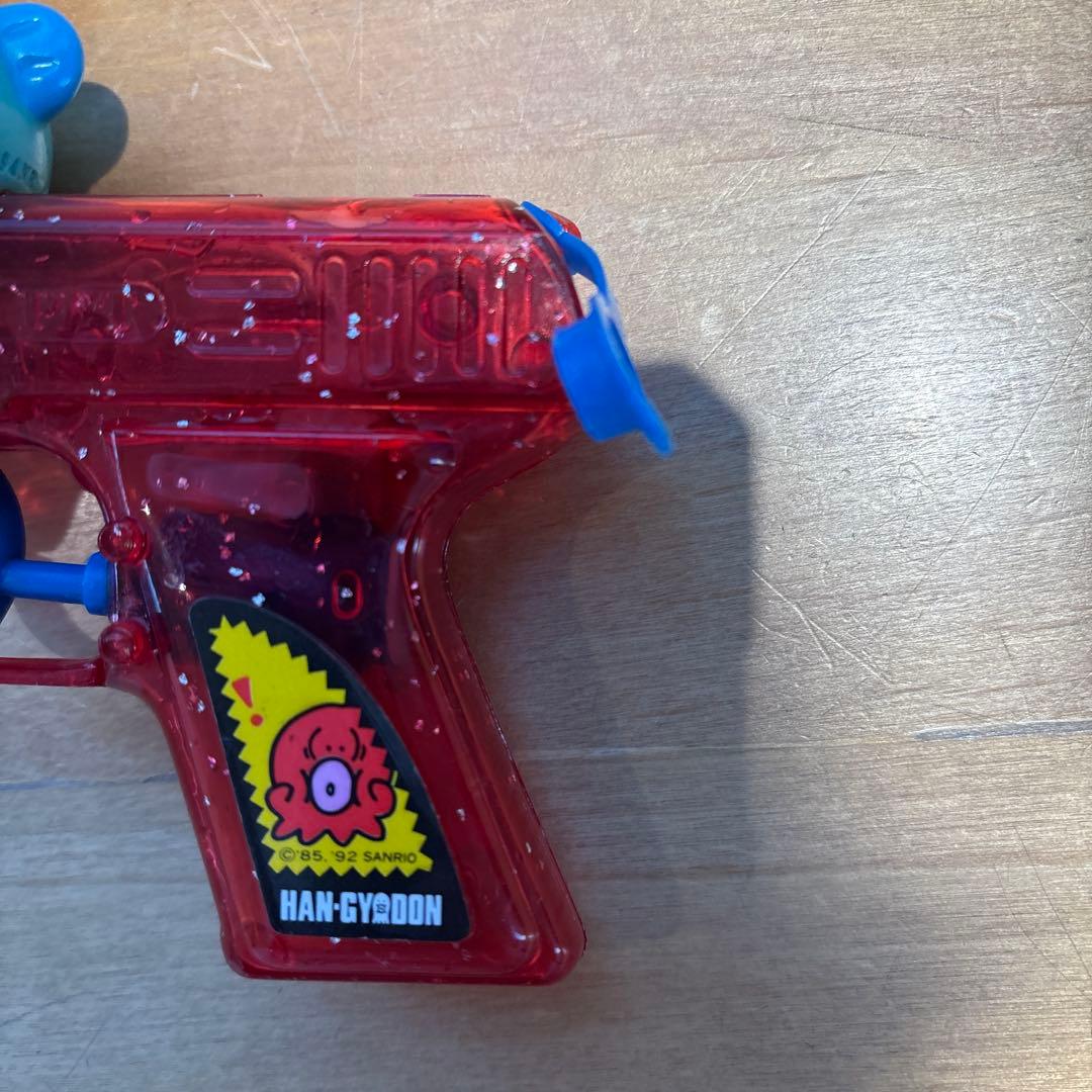 専用　ハンギョドン水鉄砲