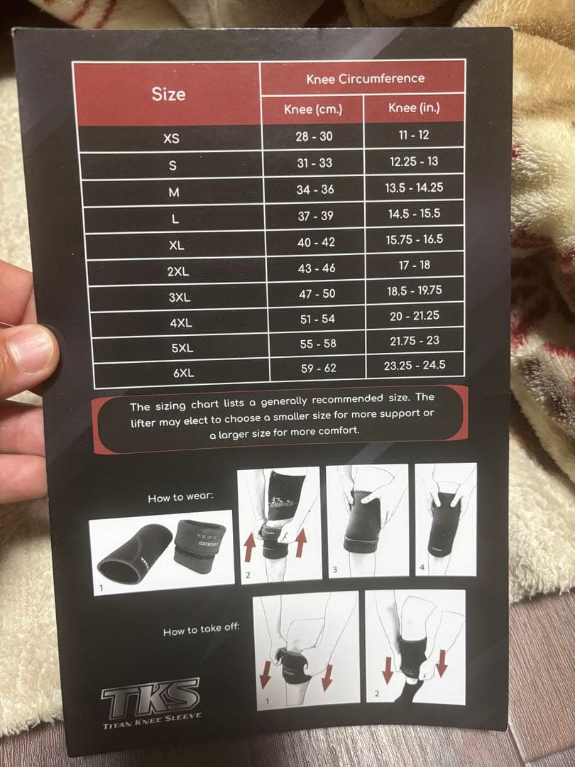 titan knee sleeve S size ニースリーブ