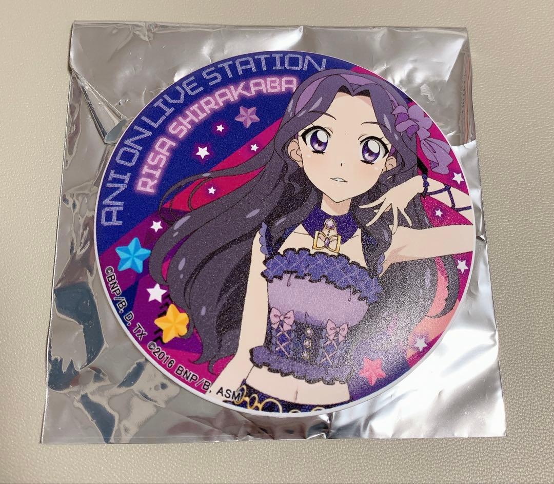 アイカツ アニON マグバッジ 白樺リサ